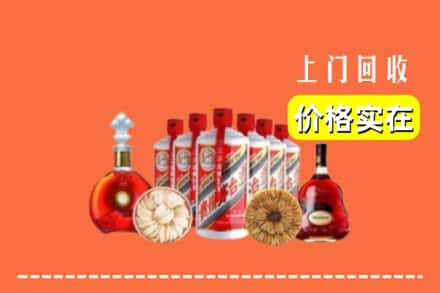 拉萨市堆龙德庆回收烟酒